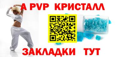 не бодяженный Ипатово