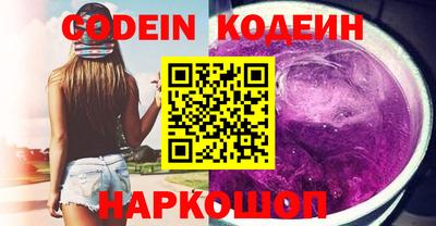 не бодяженный Ипатово