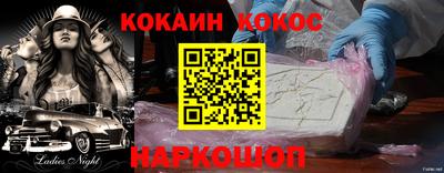 не бодяженный Ипатово