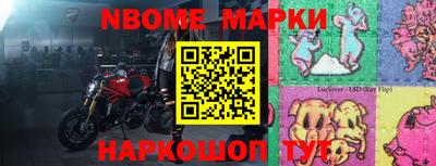не бодяженный Ипатово