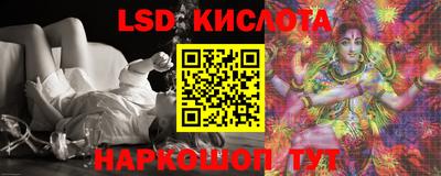 амфетамин Изобильный