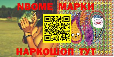 амфетамин Изобильный