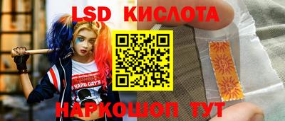 не бодяженный Ипатово