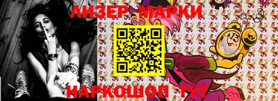кокаин Ирбит