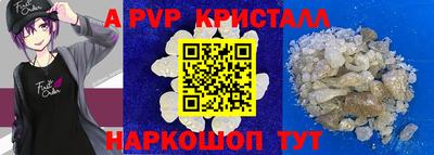 амфетамин Изобильный