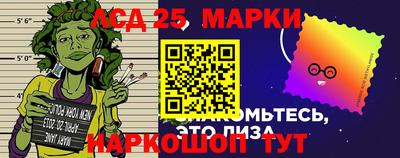 кокаин Ирбит