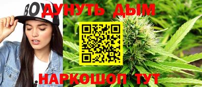 кокаин Ирбит