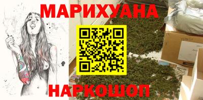 амфетамин Изобильный