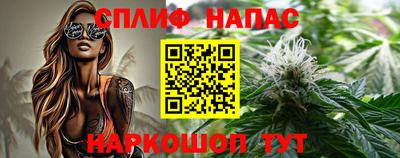амфетамин Изобильный