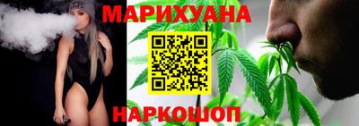 амфетамин Изобильный