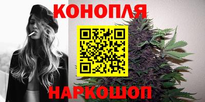 амфетамин Изобильный