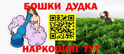не бодяженный Ипатово