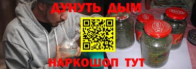 не бодяженный Ипатово