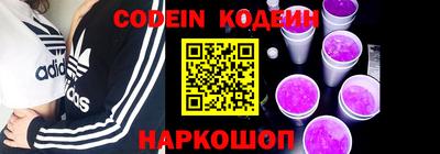 кокаин Ирбит