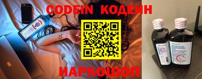 не бодяженный Ипатово