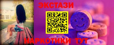 кокаин Ирбит