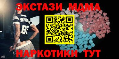 не бодяженный Ипатово