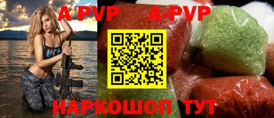 кокаин Ирбит