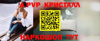 не бодяженный Ипатово
