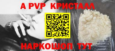кокаин Ирбит
