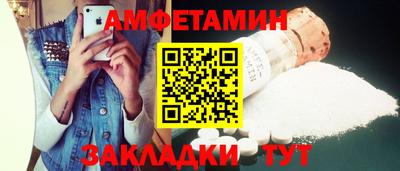 кокаин Ирбит