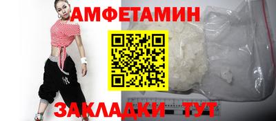 кокаин Ирбит