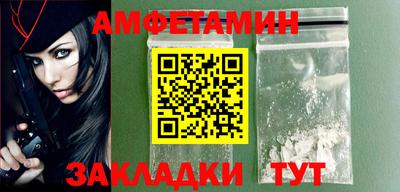 не бодяженный Ипатово