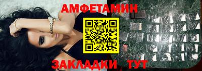 кокаин Ирбит