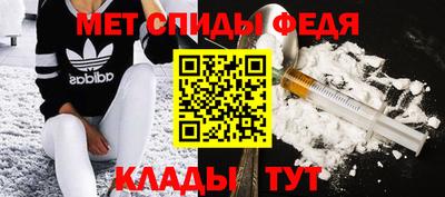 не бодяженный Ипатово