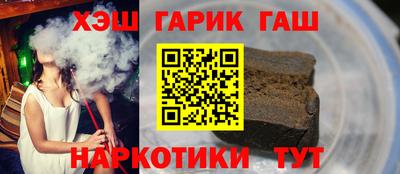 не бодяженный Ипатово