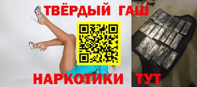кокаин Ирбит