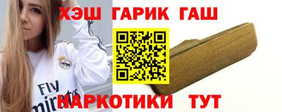 не бодяженный Ипатово