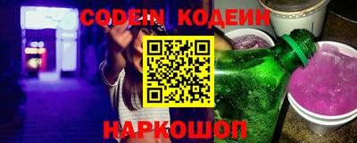 амфетамин Изобильный