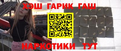 не бодяженный Ипатово
