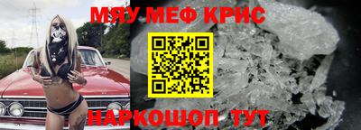кокаин Ирбит