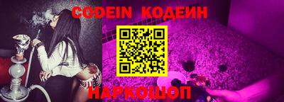 кокаин Ирбит