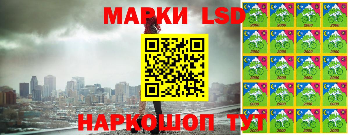 Марки NBOMe  Марки N-bome 1,8мг  где купить наркотик  Моршанск  Вход с VPN 